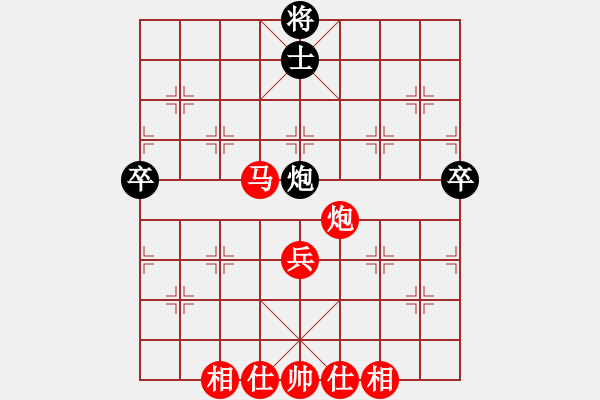 象棋棋譜圖片：江蘇棋院 周雨霏 勝 浙江省智力運動管理中心 戴莉媛 - 步數(shù)：90 