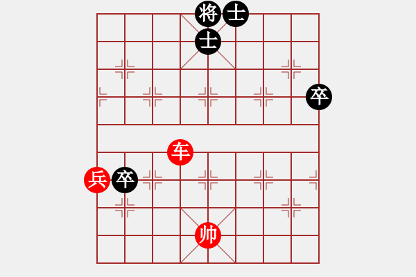 象棋棋譜圖片：無夕棋王(日帥)-勝-現(xiàn)代棋王(至尊) - 步數(shù)：130 