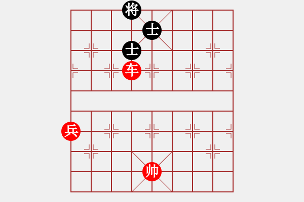 象棋棋譜圖片：無夕棋王(日帥)-勝-現(xiàn)代棋王(至尊) - 步數(shù)：140 