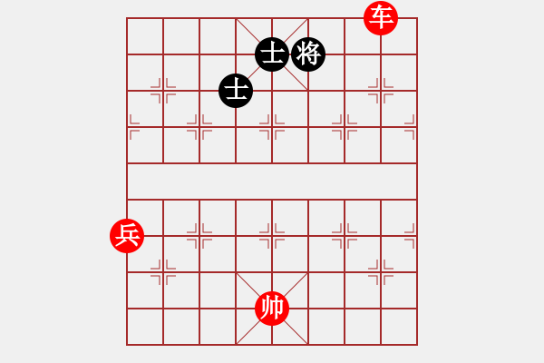 象棋棋譜圖片：無夕棋王(日帥)-勝-現(xiàn)代棋王(至尊) - 步數(shù)：150 