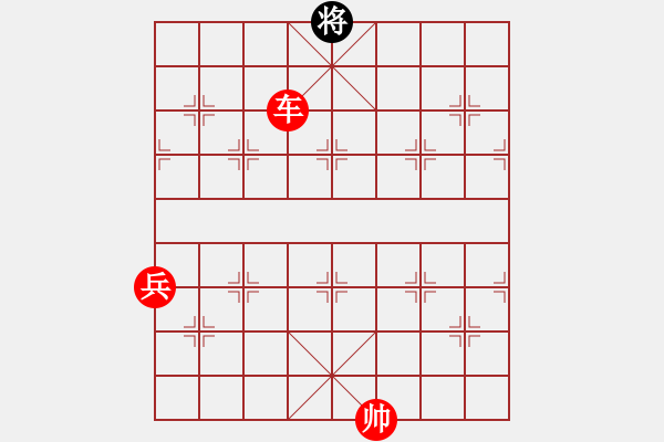 象棋棋譜圖片：無夕棋王(日帥)-勝-現(xiàn)代棋王(至尊) - 步數(shù)：160 