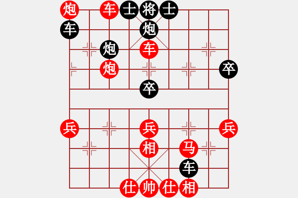 象棋棋譜圖片：雨林(1段)-勝-株洲許銀川(3段) - 步數(shù)：52 