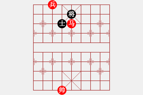 象棋棋譜圖片：馬底兵勝單士象 - 步數(shù)：30 