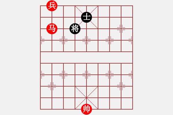 象棋棋譜圖片：馬底兵勝單士象 - 步數(shù)：60 