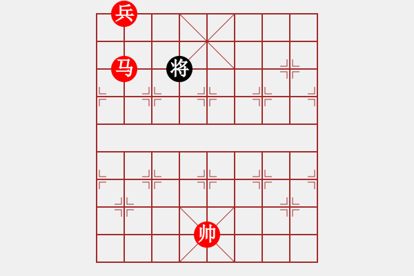 象棋棋譜圖片：馬底兵勝單士象 - 步數(shù)：69 