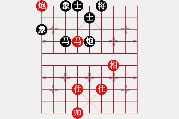 象棋棋譜圖片：葛宇軒 先和 包功進(jìn) - 步數(shù)：110 