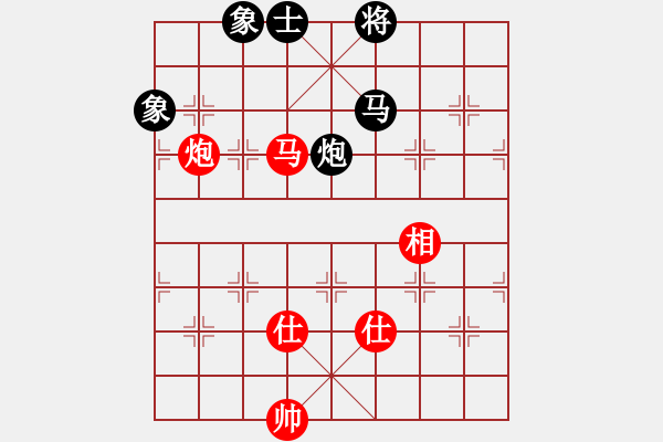 象棋棋譜圖片：葛宇軒 先和 包功進(jìn) - 步數(shù)：119 