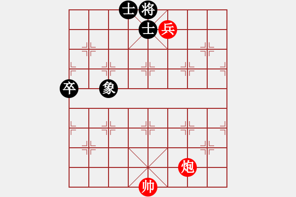 象棋棋譜圖片：鐵門栓11 - 步數(shù)：0 