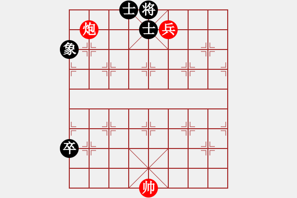 象棋棋譜圖片：鐵門栓11 - 步數(shù)：13 