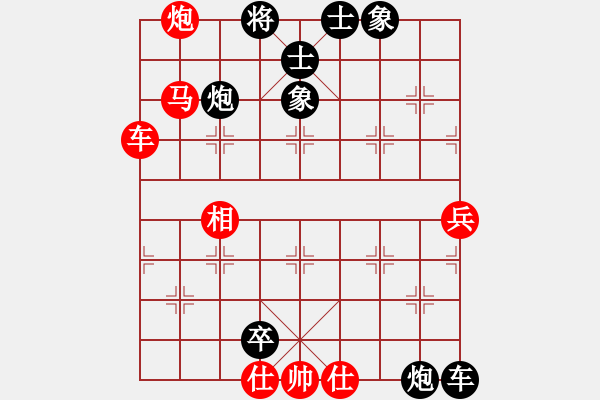 象棋棋譜圖片：逍遙月將(2級)-負-四海英雄三(5r) - 步數(shù)：110 