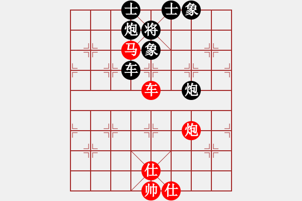 象棋棋譜圖片：逍遙月將(2級)-負-四海英雄三(5r) - 步數(shù)：140 