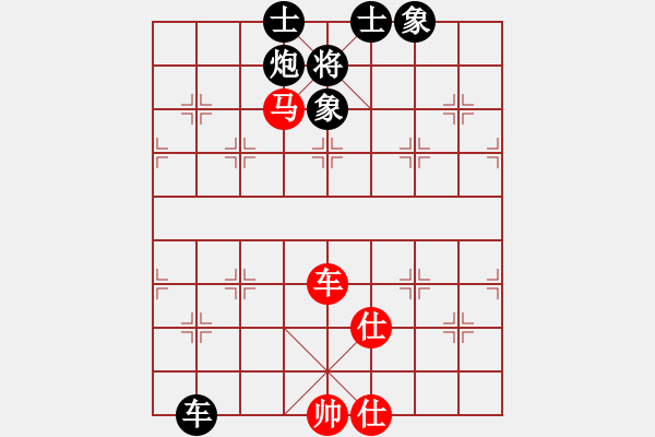 象棋棋譜圖片：逍遙月將(2級)-負-四海英雄三(5r) - 步數(shù)：150 