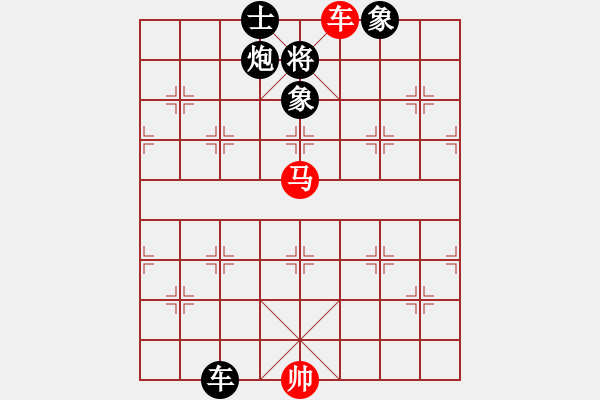 象棋棋譜圖片：逍遙月將(2級)-負-四海英雄三(5r) - 步數(shù)：160 