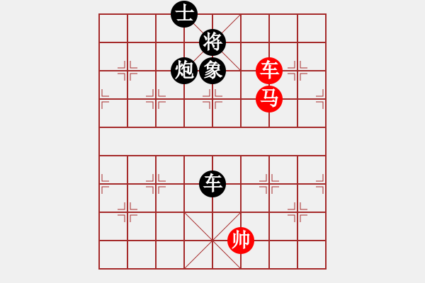 象棋棋譜圖片：逍遙月將(2級)-負-四海英雄三(5r) - 步數(shù)：170 