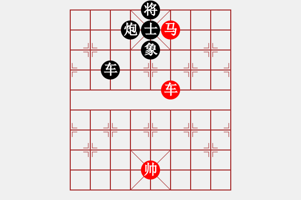 象棋棋譜圖片：逍遙月將(2級)-負-四海英雄三(5r) - 步數(shù)：180 