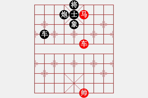 象棋棋譜圖片：逍遙月將(2級)-負-四海英雄三(5r) - 步數(shù)：200 