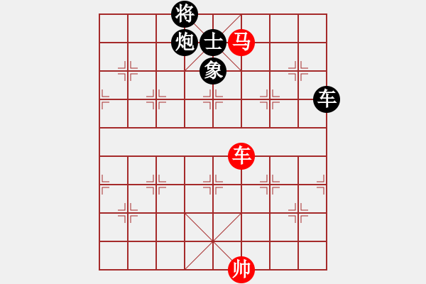 象棋棋譜圖片：逍遙月將(2級)-負-四海英雄三(5r) - 步數(shù)：210 