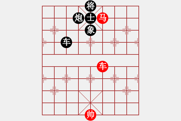 象棋棋譜圖片：逍遙月將(2級)-負-四海英雄三(5r) - 步數(shù)：220 