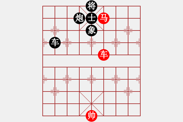 象棋棋譜圖片：逍遙月將(2級)-負-四海英雄三(5r) - 步數(shù)：230 