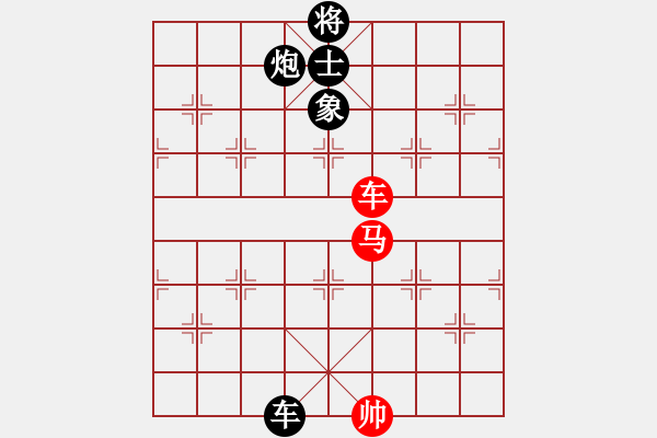 象棋棋譜圖片：逍遙月將(2級)-負-四海英雄三(5r) - 步數(shù)：240 