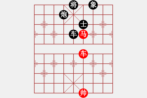 象棋棋譜圖片：逍遙月將(2級)-負-四海英雄三(5r) - 步數(shù)：250 