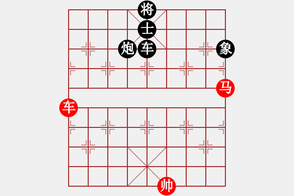 象棋棋譜圖片：逍遙月將(2級)-負-四海英雄三(5r) - 步數(shù)：260 