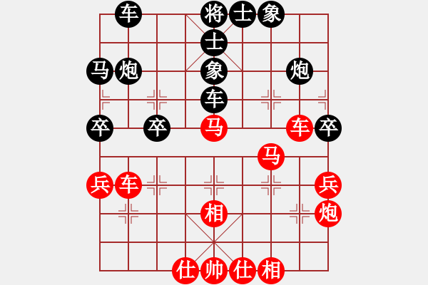 象棋棋譜圖片：逍遙月將(2級)-負-四海英雄三(5r) - 步數(shù)：40 