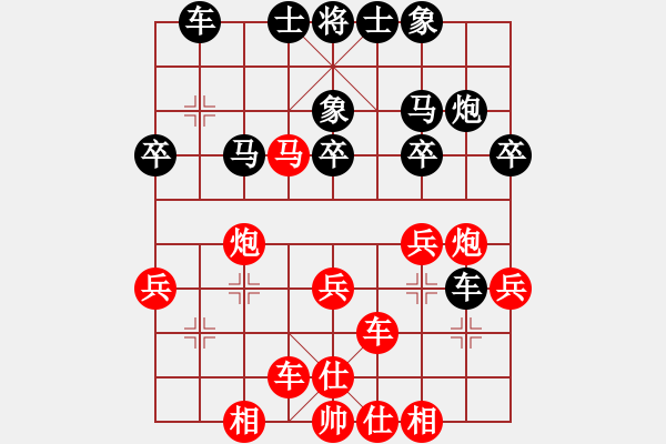 象棋棋譜圖片：徐崇峰 先勝 王新光 - 步數(shù)：50 