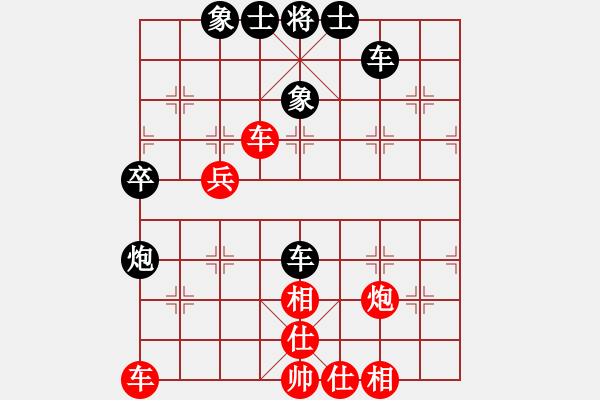 象棋棋谱图片：蔡佑广 先和 黎德志 - 步数：40 