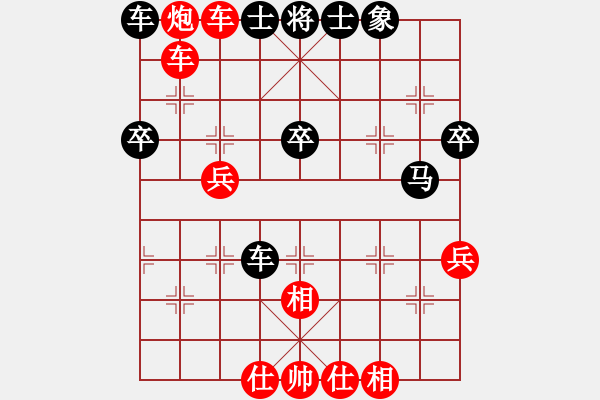 象棋棋譜圖片：風(fēng)暴的味道(5段)-勝-襄樊牛杰(3段) - 步數(shù)：50 