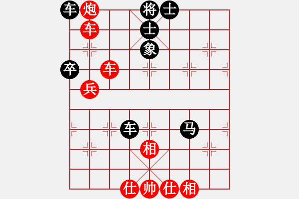 象棋棋譜圖片：風(fēng)暴的味道(5段)-勝-襄樊牛杰(3段) - 步數(shù)：60 