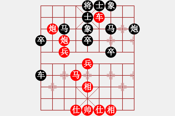 象棋棋譜圖片：風云聯(lián)盟哈(7段)-和-ywhyk(6段) - 步數(shù)：60 