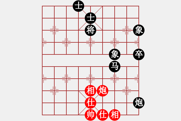 象棋棋譜圖片：星月無名士(無極)-負-菜子也開花(北斗) - 步數(shù)：120 