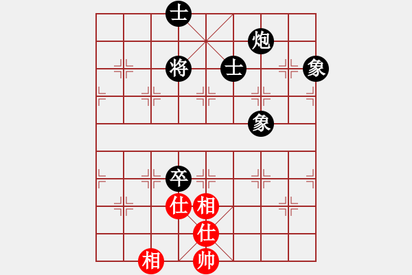 象棋棋譜圖片：星月無名士(無極)-負-菜子也開花(北斗) - 步數(shù)：150 