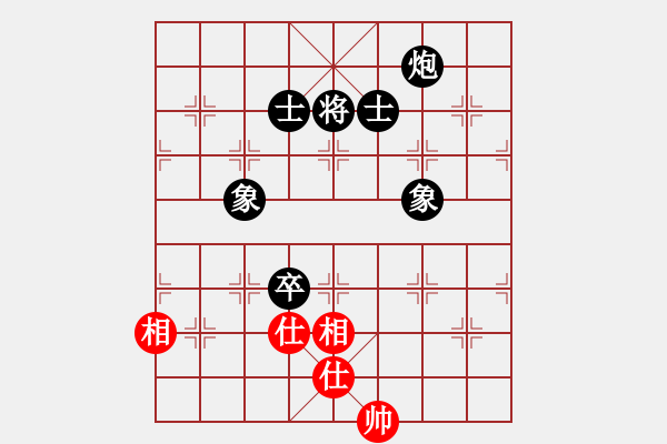 象棋棋譜圖片：星月無名士(無極)-負-菜子也開花(北斗) - 步數(shù)：170 