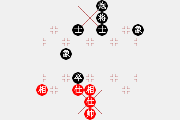 象棋棋譜圖片：星月無名士(無極)-負-菜子也開花(北斗) - 步數(shù)：180 