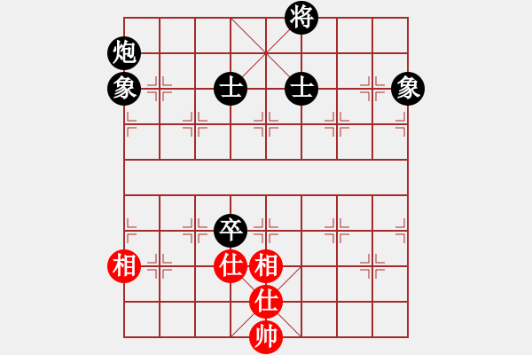 象棋棋譜圖片：星月無名士(無極)-負-菜子也開花(北斗) - 步數(shù)：200 