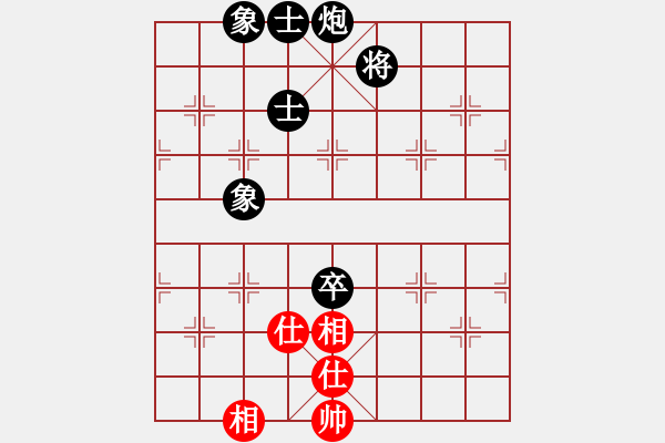 象棋棋譜圖片：星月無名士(無極)-負-菜子也開花(北斗) - 步數(shù)：230 