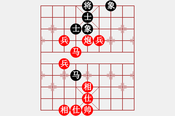 象棋棋譜圖片：lyynjkw[紅] -VS- 老頭[黑] - 步數(shù)：100 