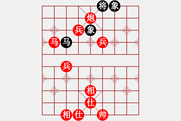 象棋棋譜圖片：lyynjkw[紅] -VS- 老頭[黑] - 步數(shù)：110 