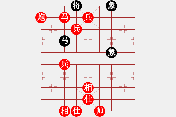 象棋棋譜圖片：lyynjkw[紅] -VS- 老頭[黑] - 步數(shù)：120 