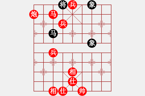 象棋棋譜圖片：lyynjkw[紅] -VS- 老頭[黑] - 步數(shù)：121 