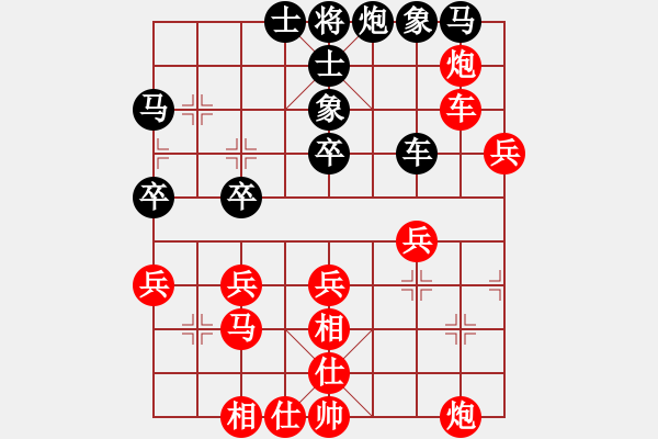 象棋棋譜圖片：lyynjkw[紅] -VS- 老頭[黑] - 步數(shù)：50 