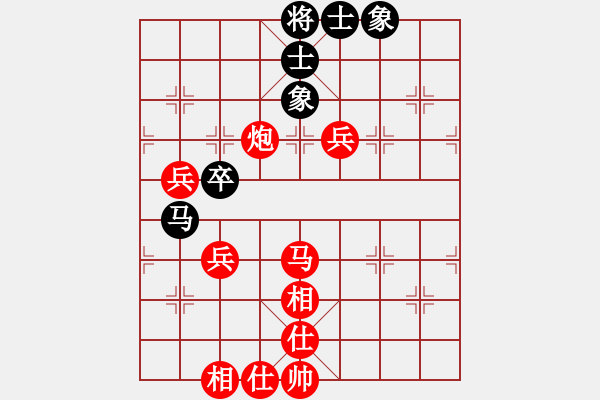 象棋棋譜圖片：lyynjkw[紅] -VS- 老頭[黑] - 步數(shù)：90 