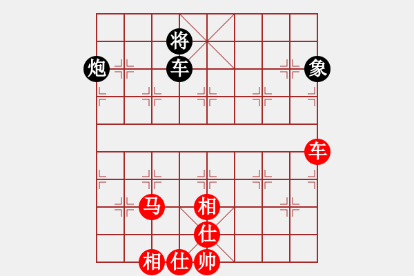 象棋棋譜圖片：2019年第16屆威凱杯全國(guó)象棋等級(jí)賽任剛先和李青昱5 - 步數(shù)：110 