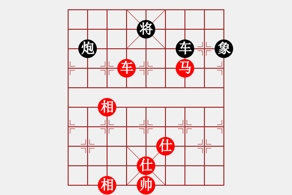 象棋棋譜圖片：2019年第16屆威凱杯全國(guó)象棋等級(jí)賽任剛先和李青昱5 - 步數(shù)：150 