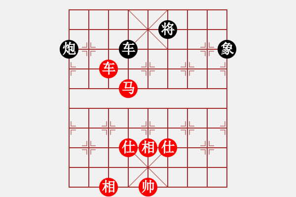 象棋棋譜圖片：2019年第16屆威凱杯全國(guó)象棋等級(jí)賽任剛先和李青昱5 - 步數(shù)：170 