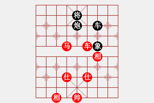 象棋棋譜圖片：2019年第16屆威凱杯全國(guó)象棋等級(jí)賽任剛先和李青昱5 - 步數(shù)：180 