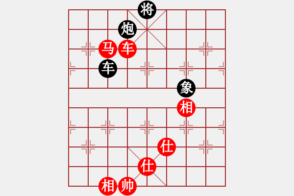 象棋棋譜圖片：2019年第16屆威凱杯全國(guó)象棋等級(jí)賽任剛先和李青昱5 - 步數(shù)：210 