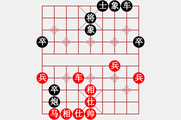 象棋棋譜圖片：2019年第16屆威凱杯全國(guó)象棋等級(jí)賽任剛先和李青昱5 - 步數(shù)：50 